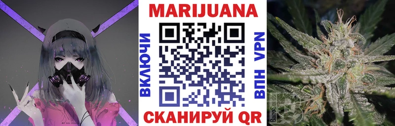 Все наркотики Туапсе Бошки Шишки  Alpha PVP  Гашиш  МЕФ  Псилоцибиновые грибы  КОКАИН 