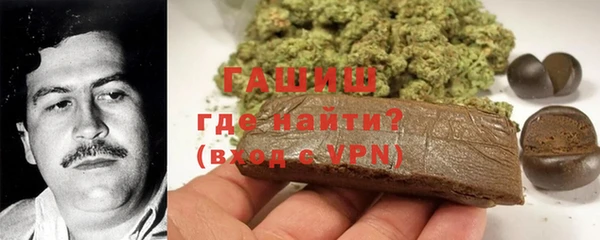 прущие крисы Покровск