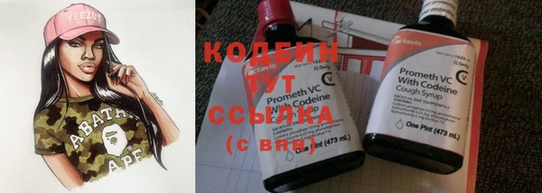 а пвп мука Покачи