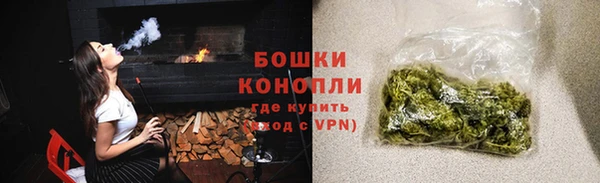 прущие крисы Покровск