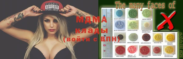каннабис Покров