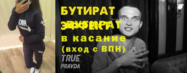 каннабис Покров