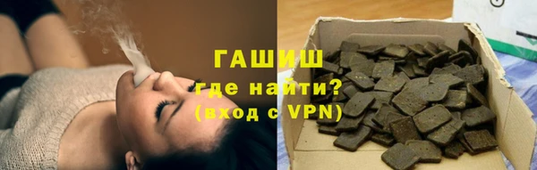 MESCALINE Бугульма