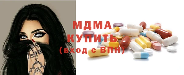каннабис Покров