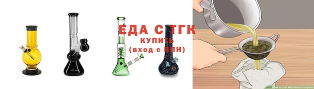мескалин Бородино