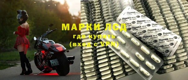 прущие крисы Покровск