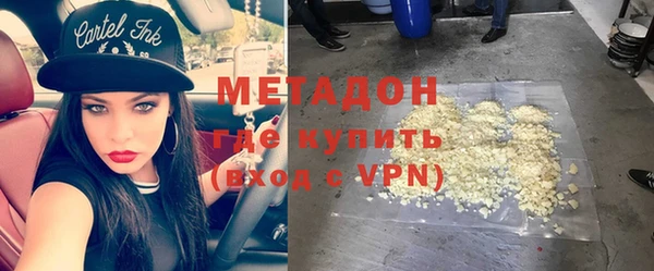 а пвп мука Покачи