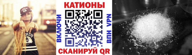 где можно купить   Туапсе  МЕФ 4 MMC 