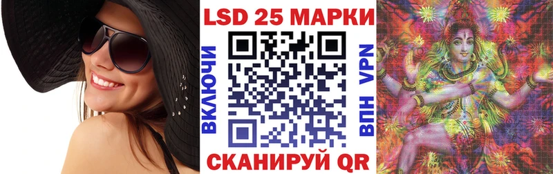 Марки N-bome 1500мкг  как найти   kraken tor  Туапсе 