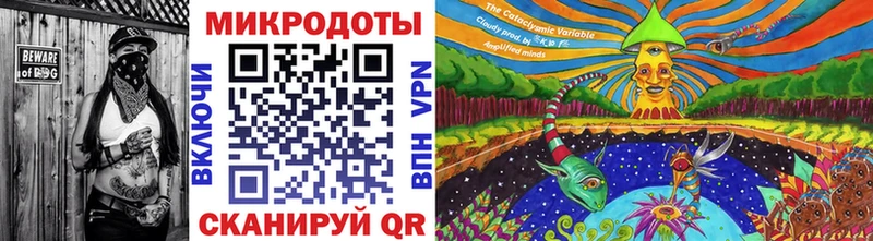 Псилоцибиновые грибы мухоморы Туапсе